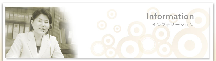 yui�ѥ��������