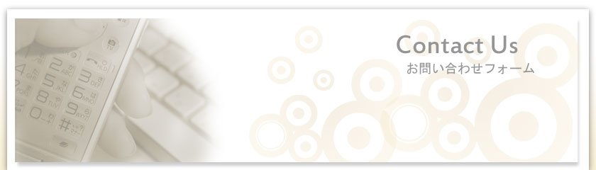 yui�p���[�R�[�`���O