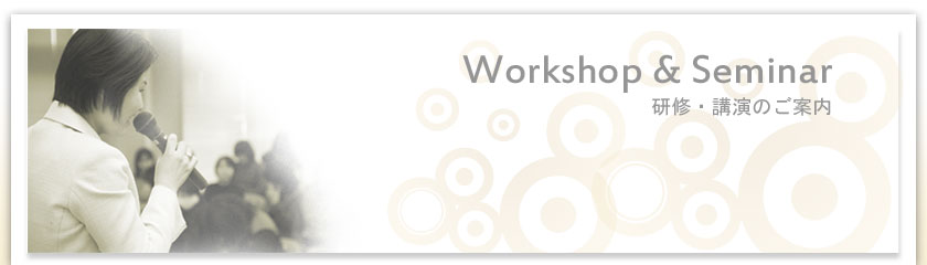 yui�p���[�R�[�`���O